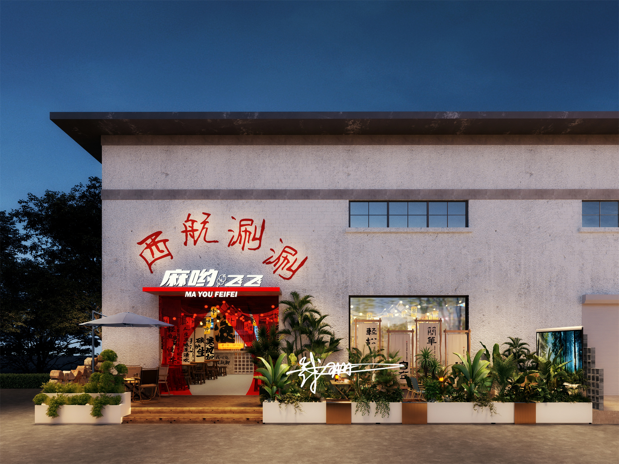 Ǯ�18919637208 (3).jpg