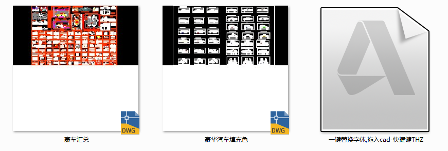 1694423072016.png