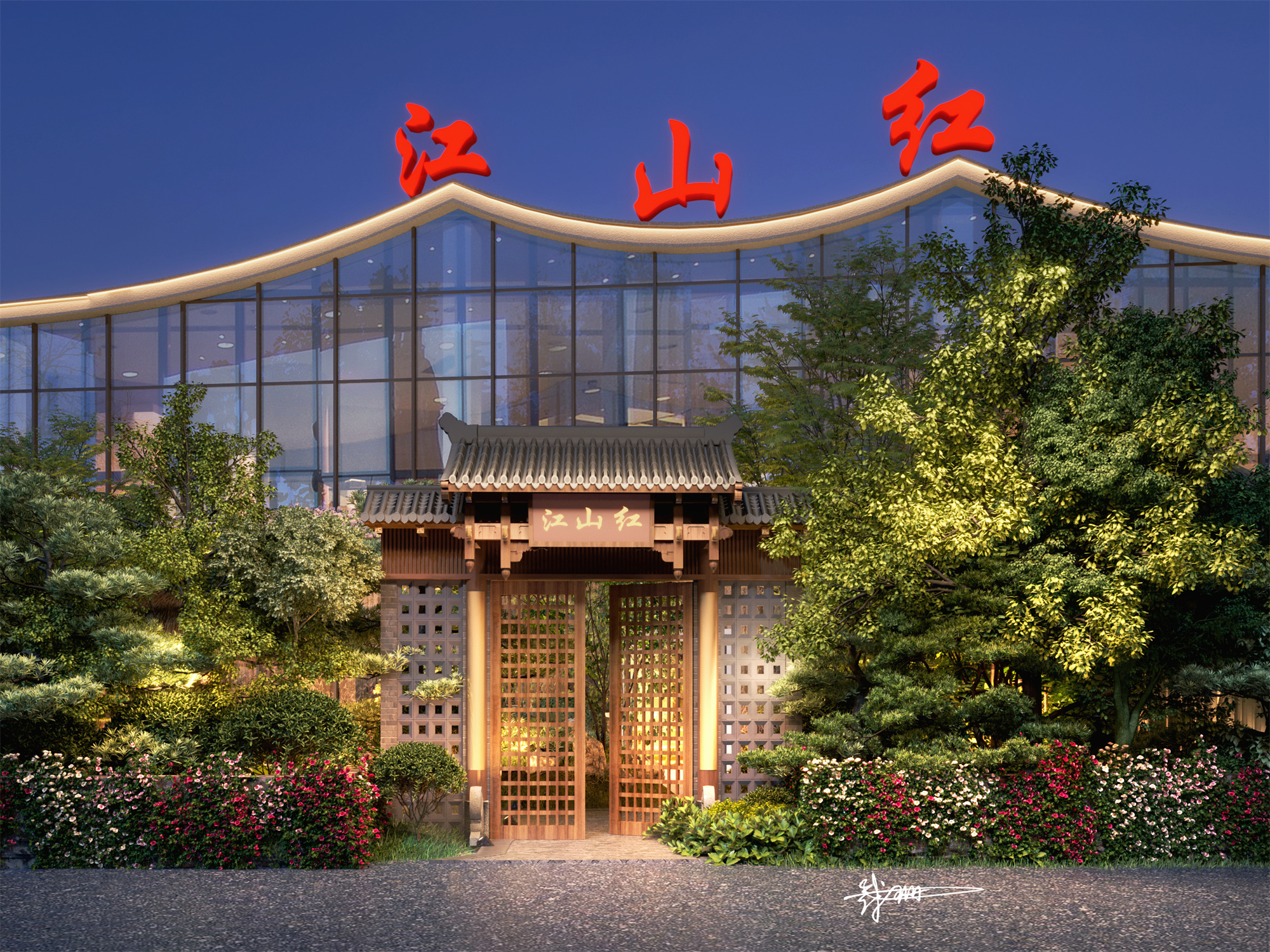 Ǯ�18919637208 (7).jpg