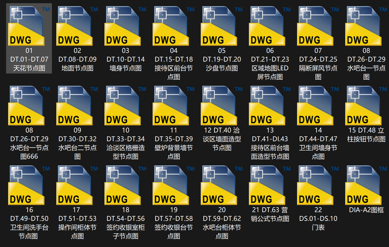 1695499267206.png