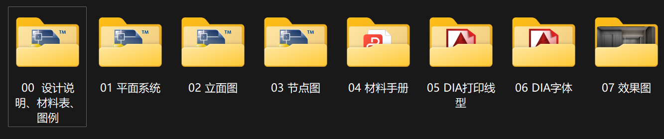 1695503277094.png