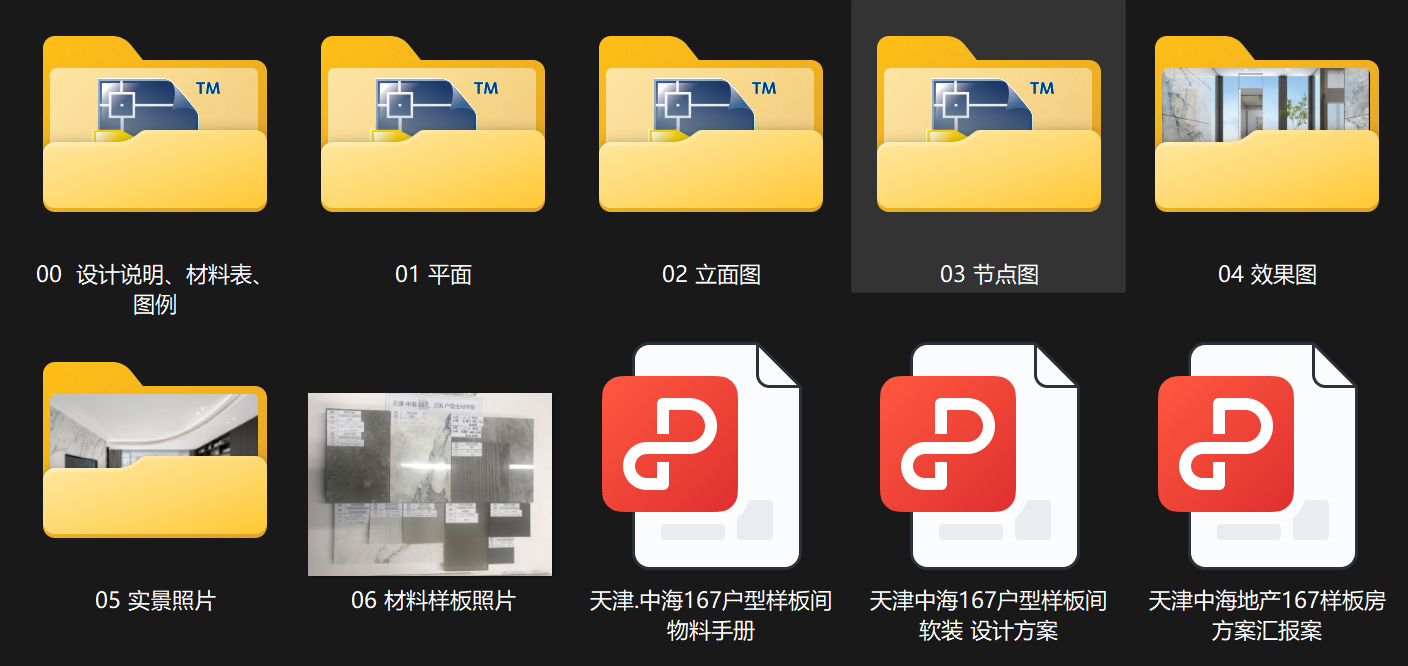 1695594683085.png