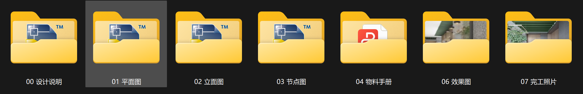 1695602844242.png