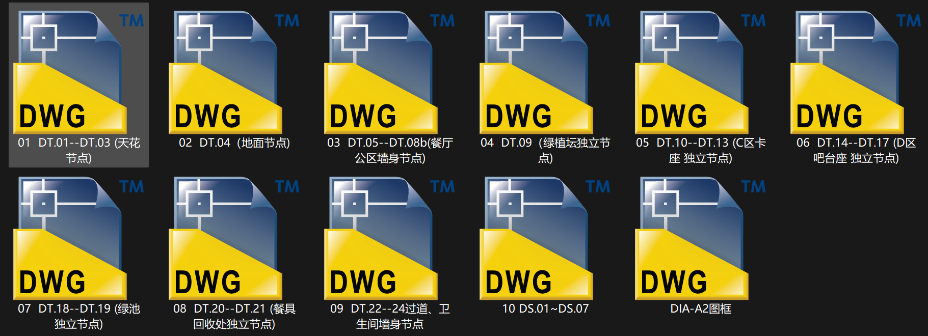 1695602860422.png