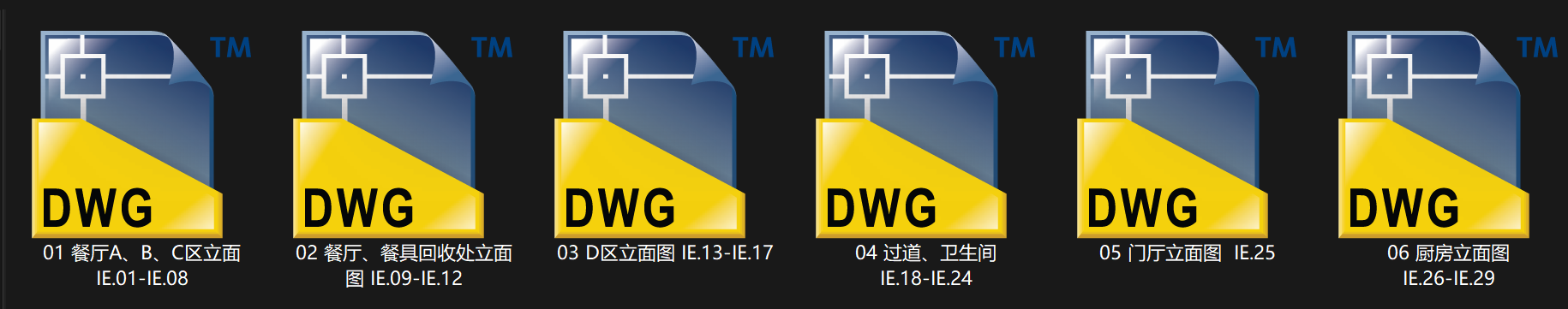 1695602872551.png
