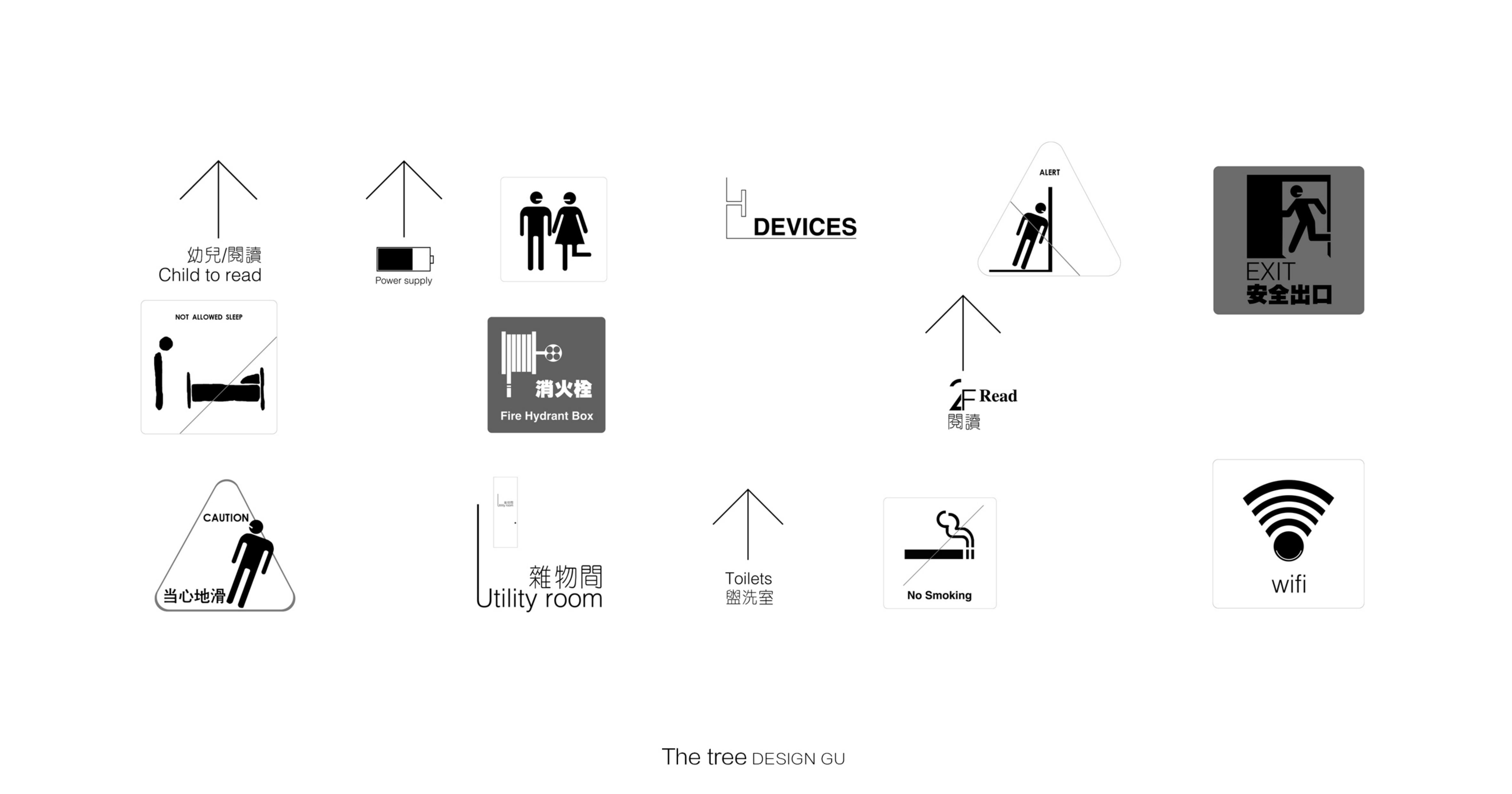 The Tree GU _38.jpg