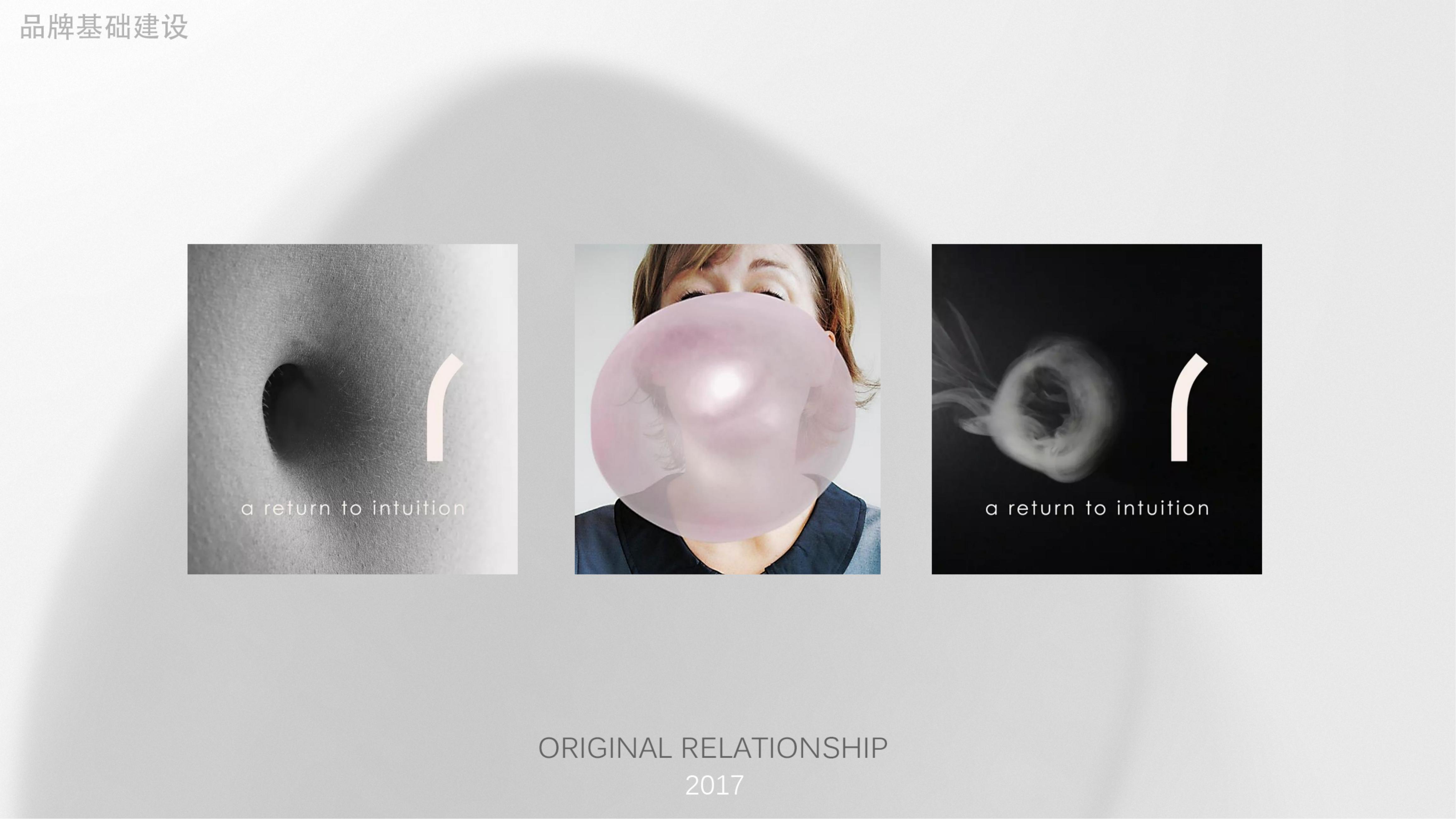 The Tree GU _45.jpg