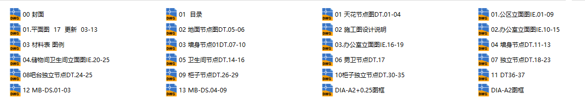 QQͼ20230925195952.png