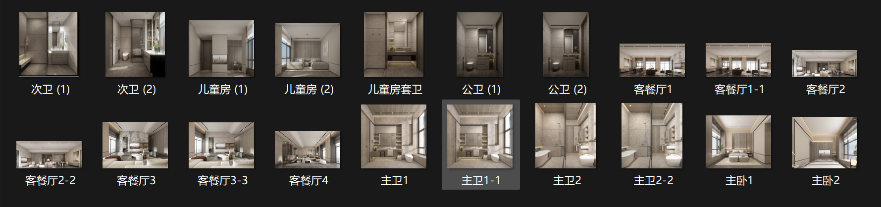 1695746922967.png