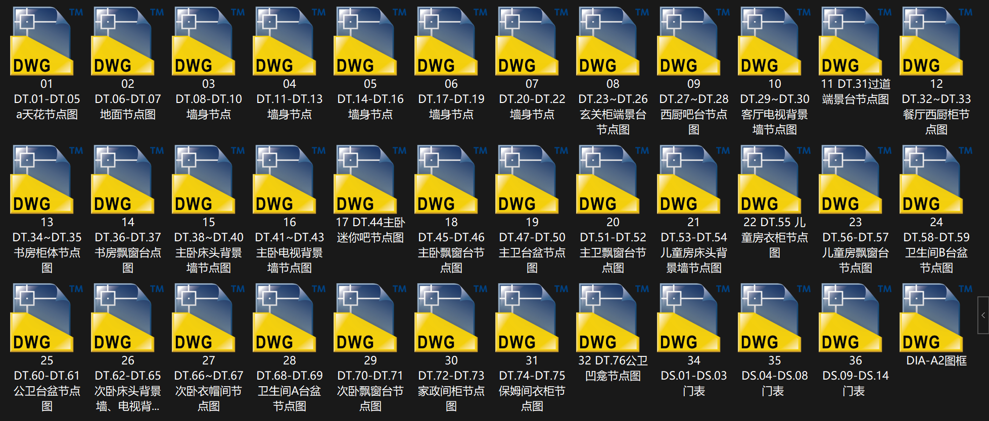 1695746955740.png