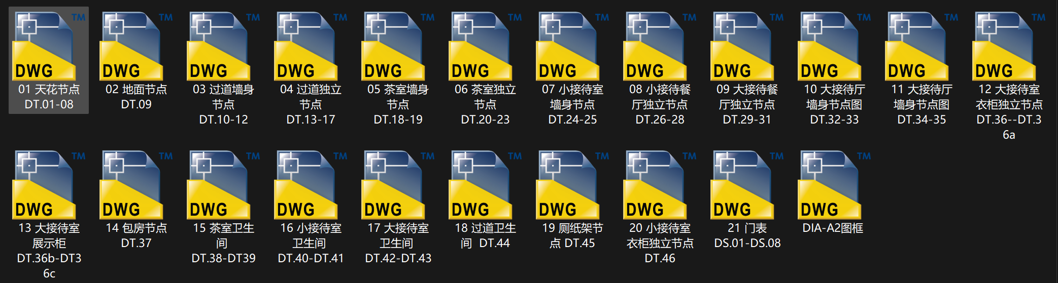222518tcchcb1nnnxb2htz.png