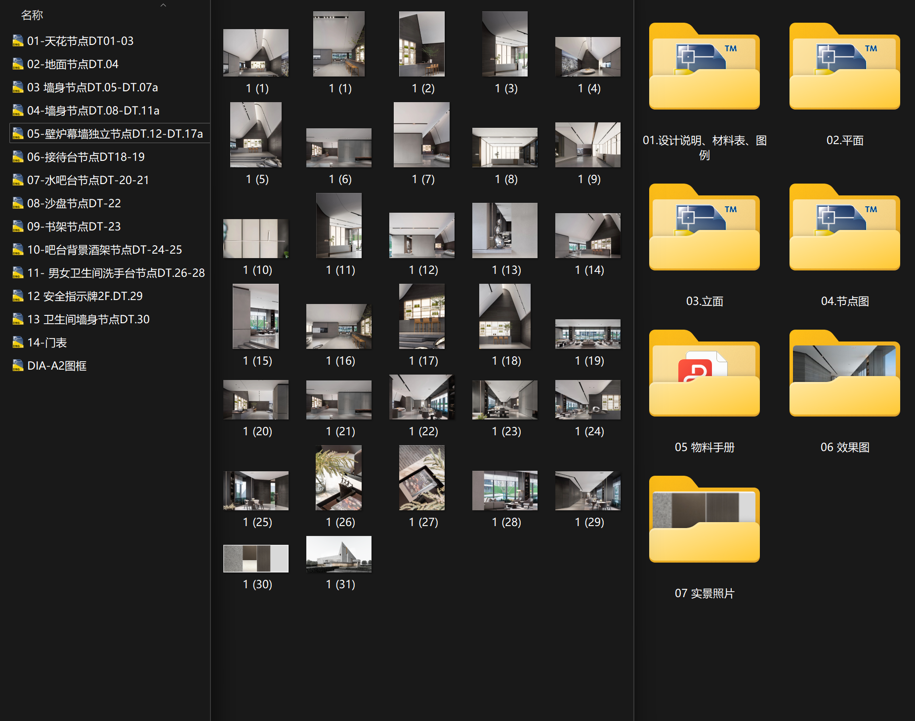 230840e1ykw13o5ksoa1t1.png