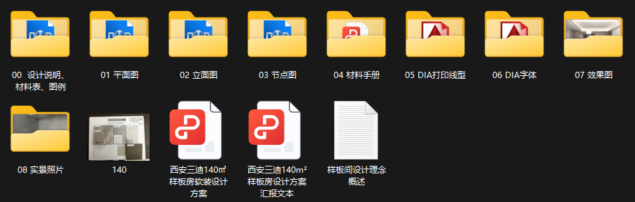 1695889524610.png