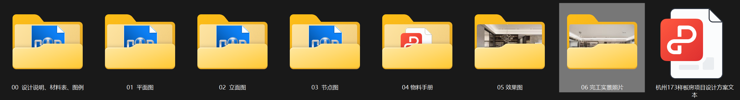 23.png