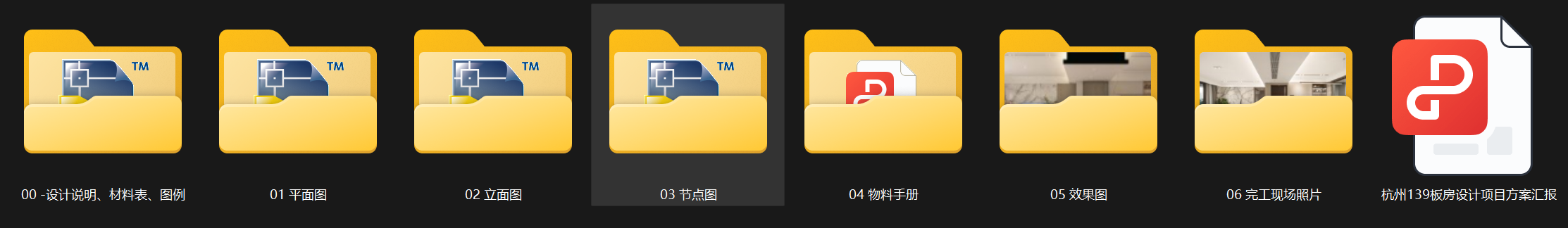 1696958232282.png