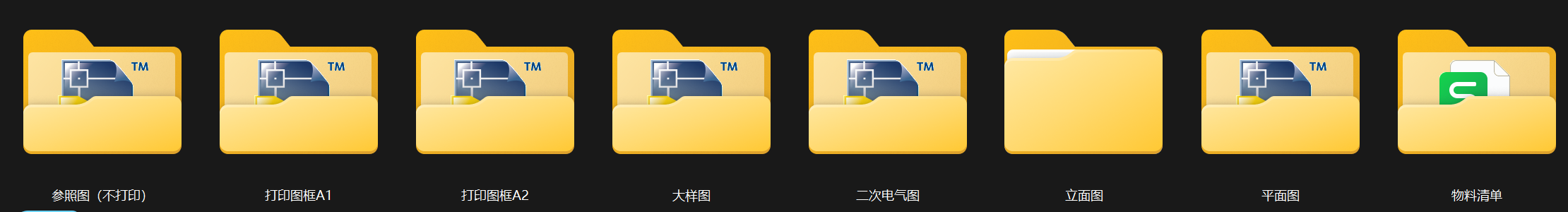 1697033845868.png