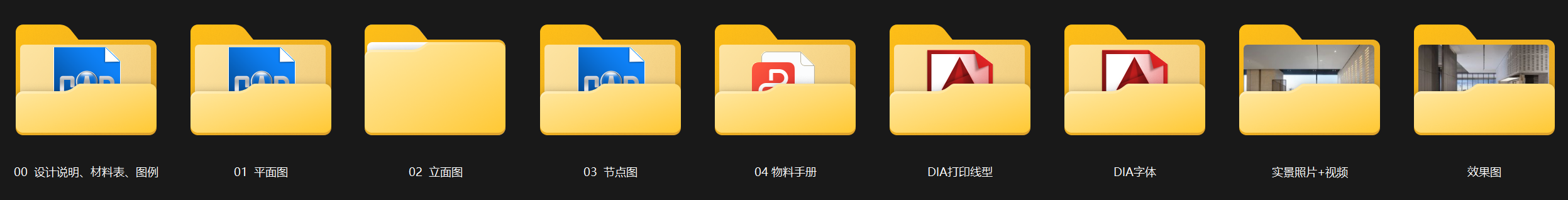 1697056532643.png