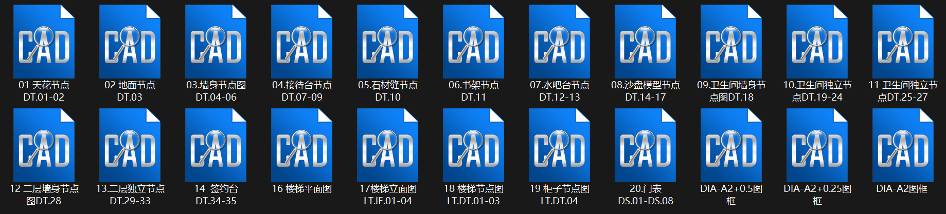1697056550567.png