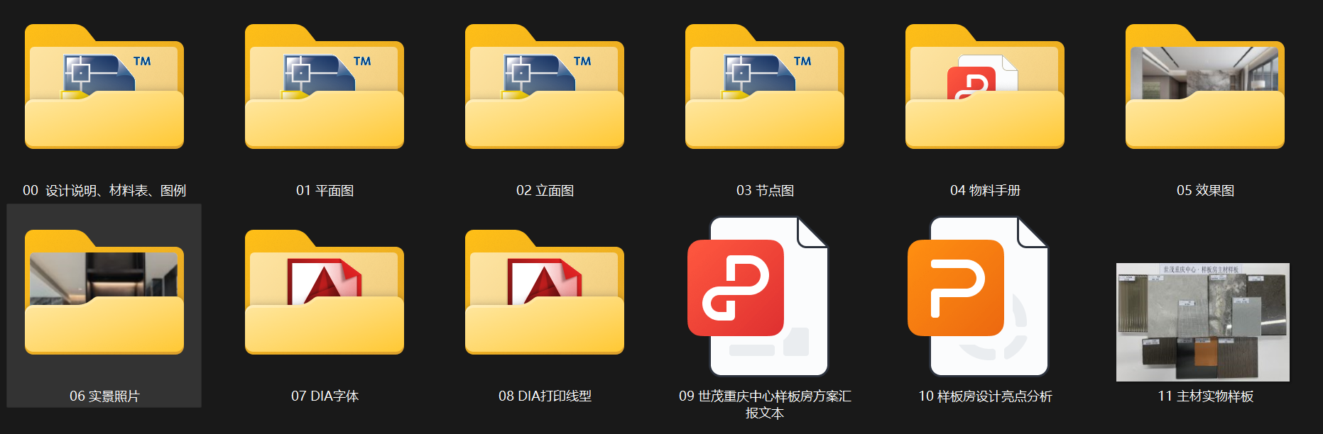 1697259187771.png