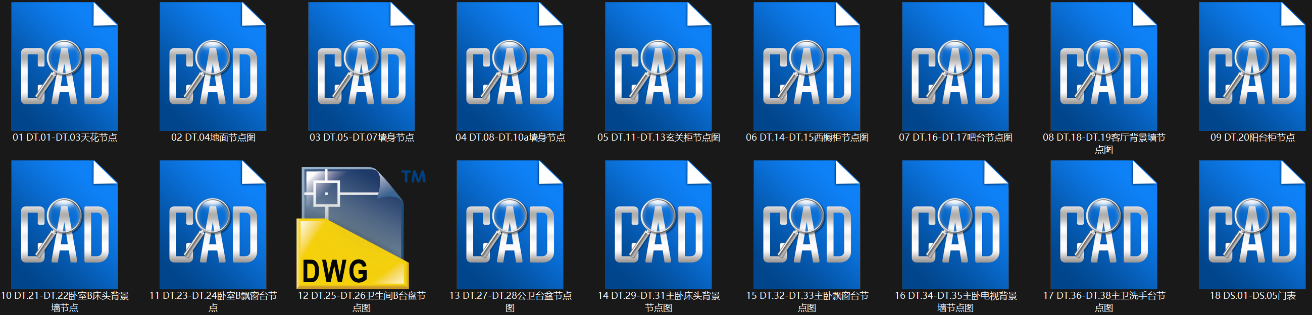 1697597901997.png