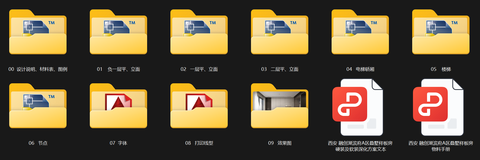 1697959064191.png