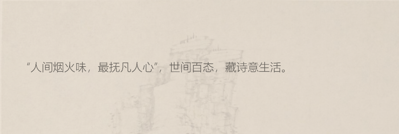 1 (13).PNG