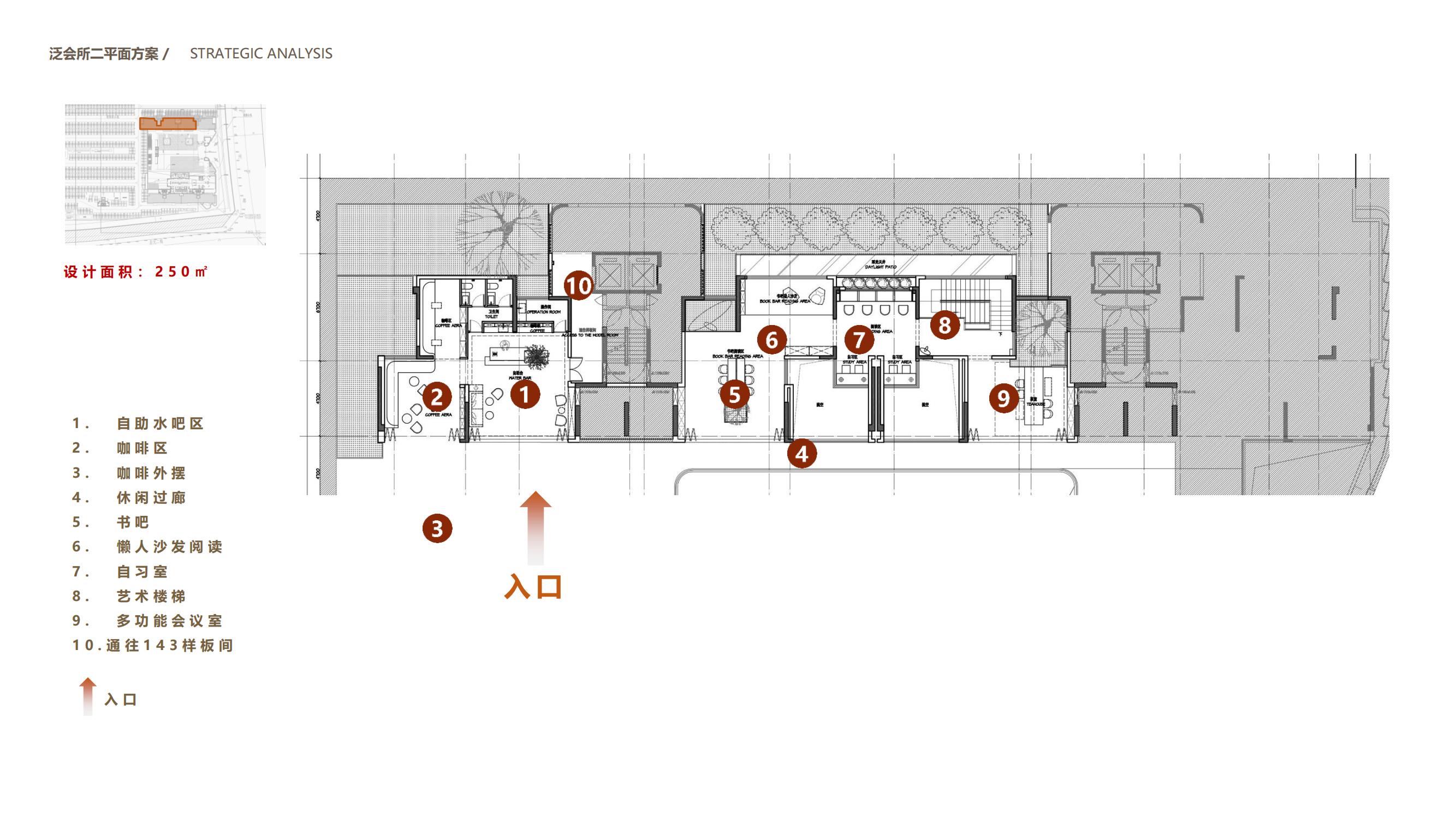 pdf_39.jpg