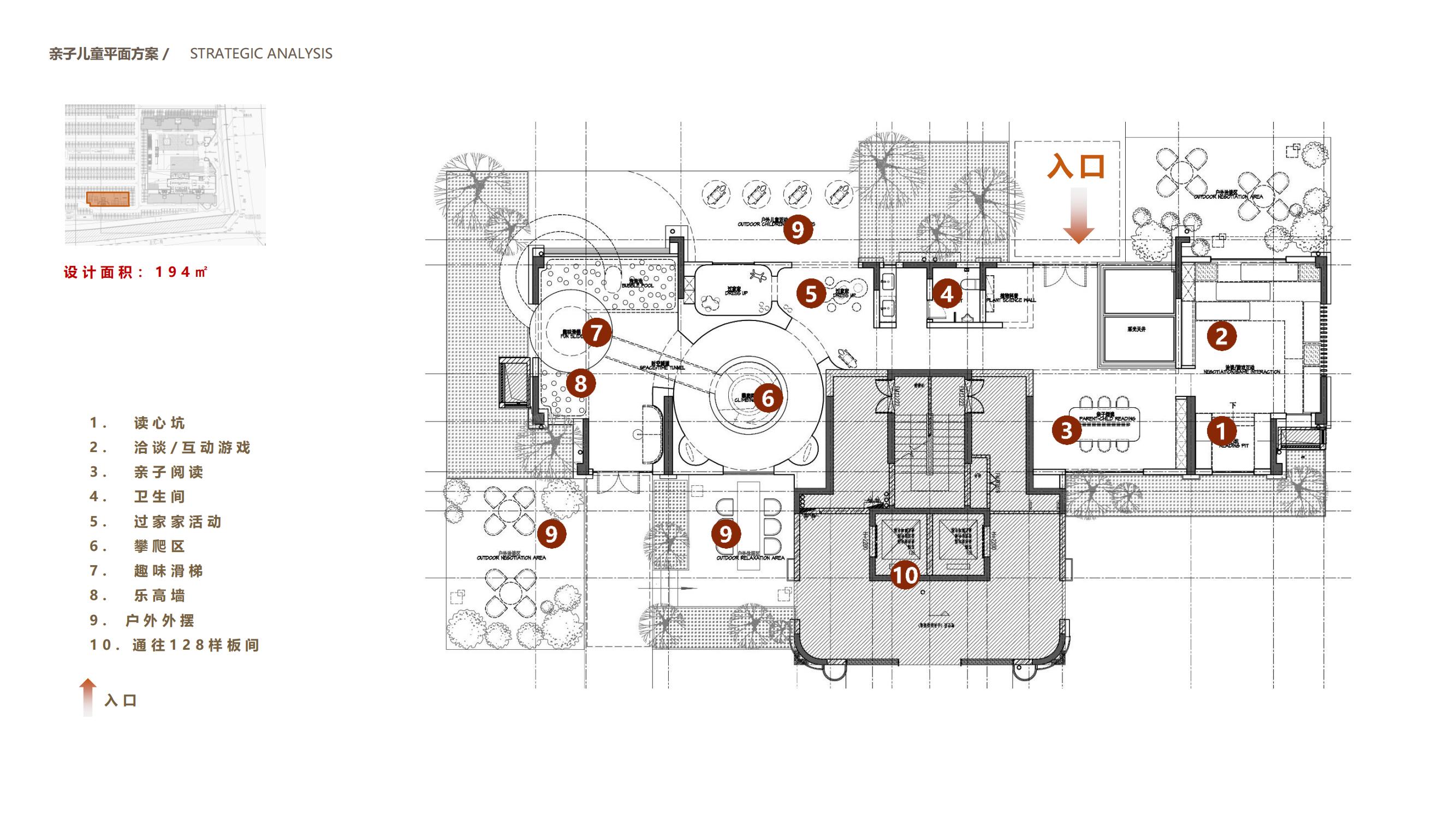 pdf_61.jpg