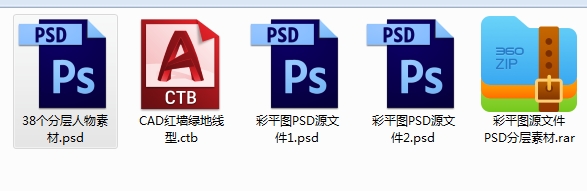 ΢Žͼ_20231026164525.jpg