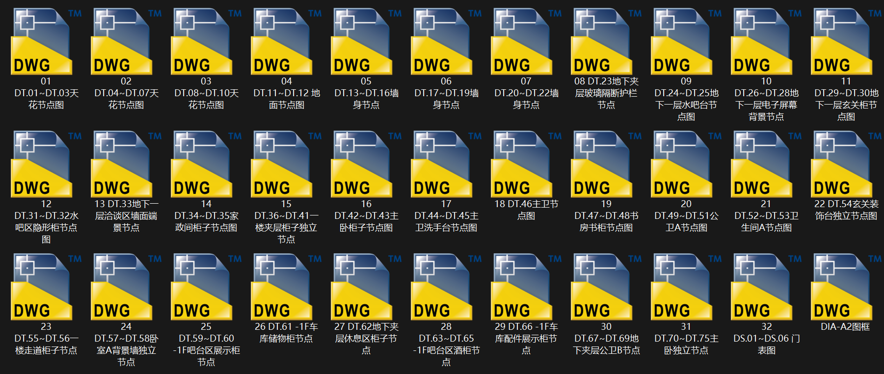 1698342735740.png