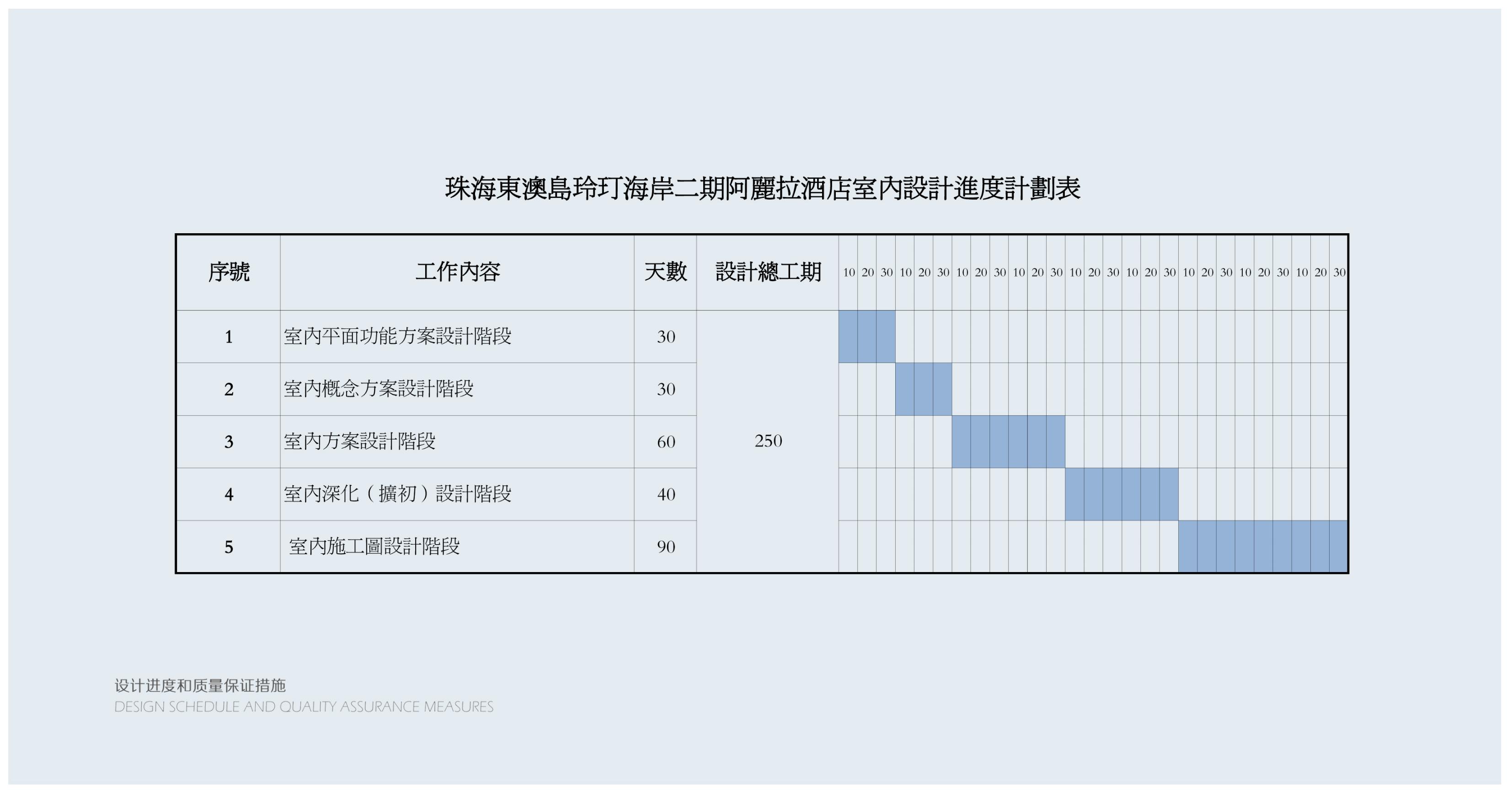 麣خᶩĿD4-B-ALILAƵбļ (245).jpg