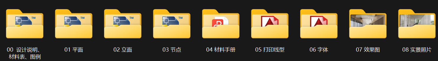 1698610275906.png