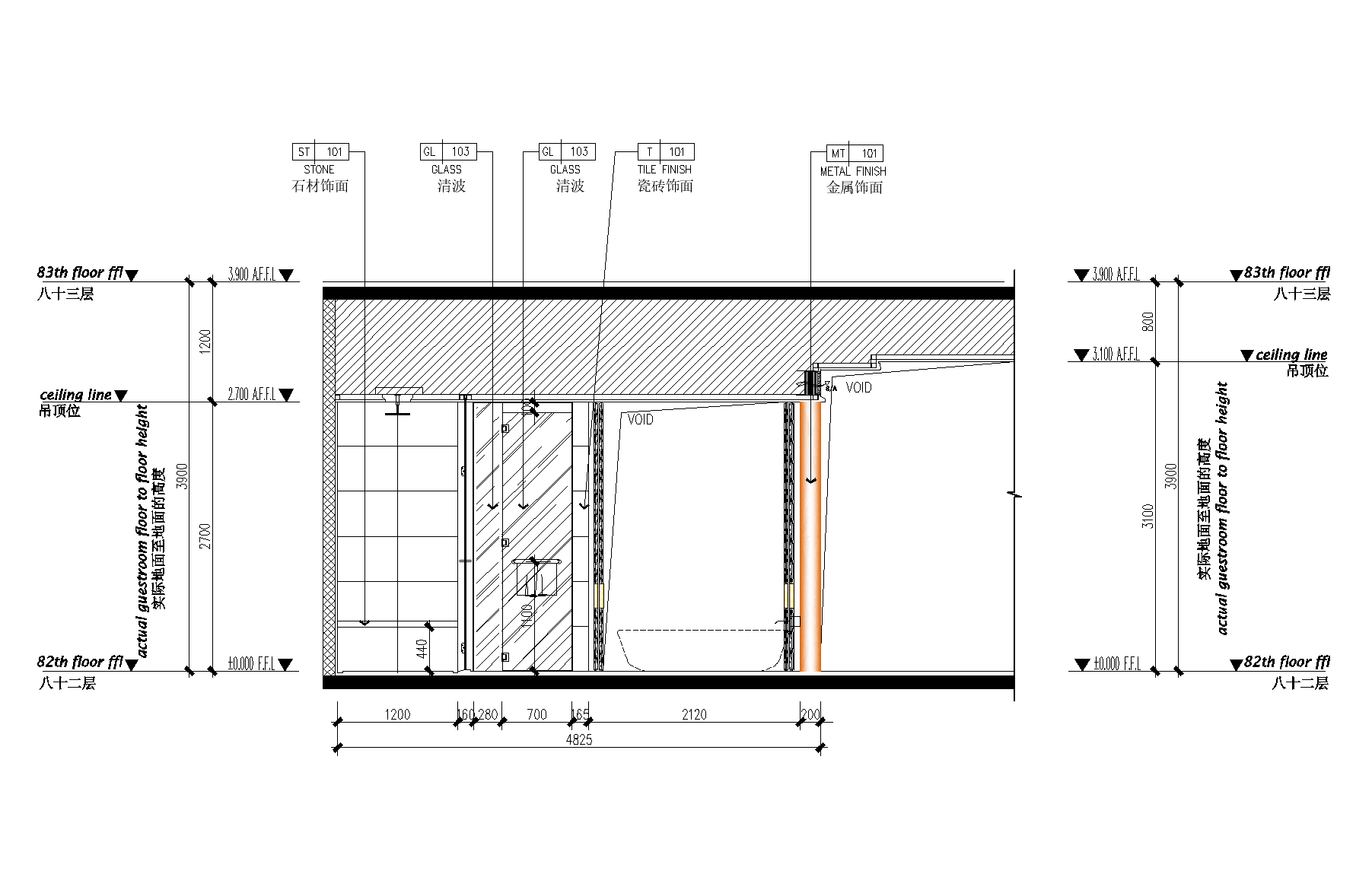 ƵȫʩͼCAD+PDF
