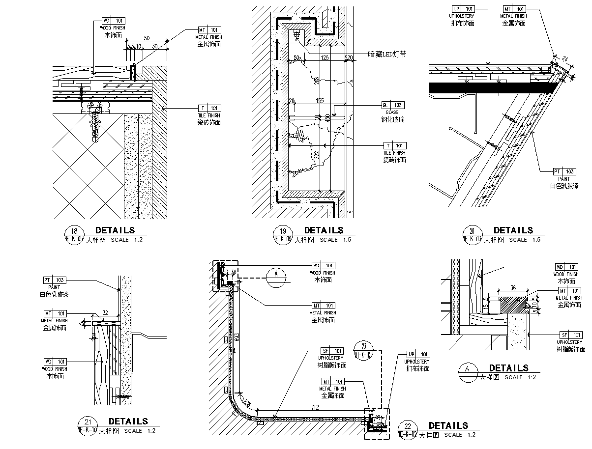 ƵȫʩͼCAD+PDF