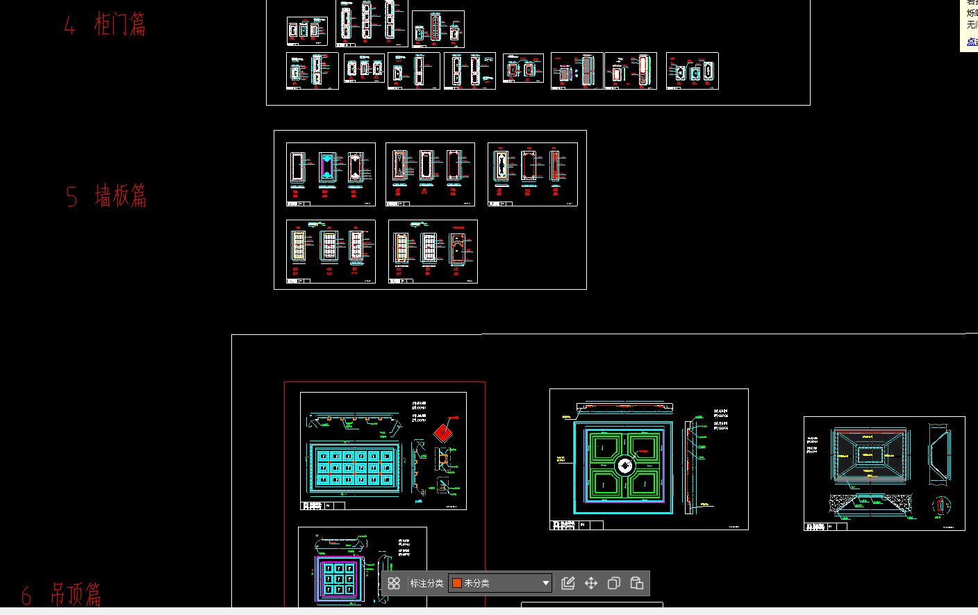 ΢ͼƬ_20231031130439.png
