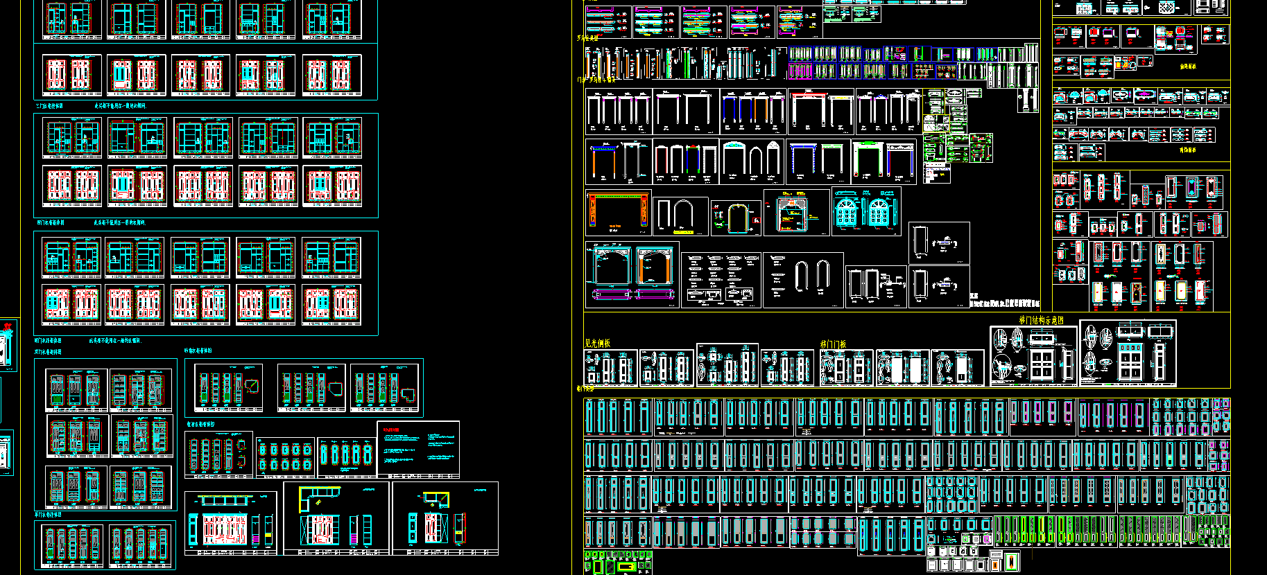΢ͼƬ_20231031131558.png