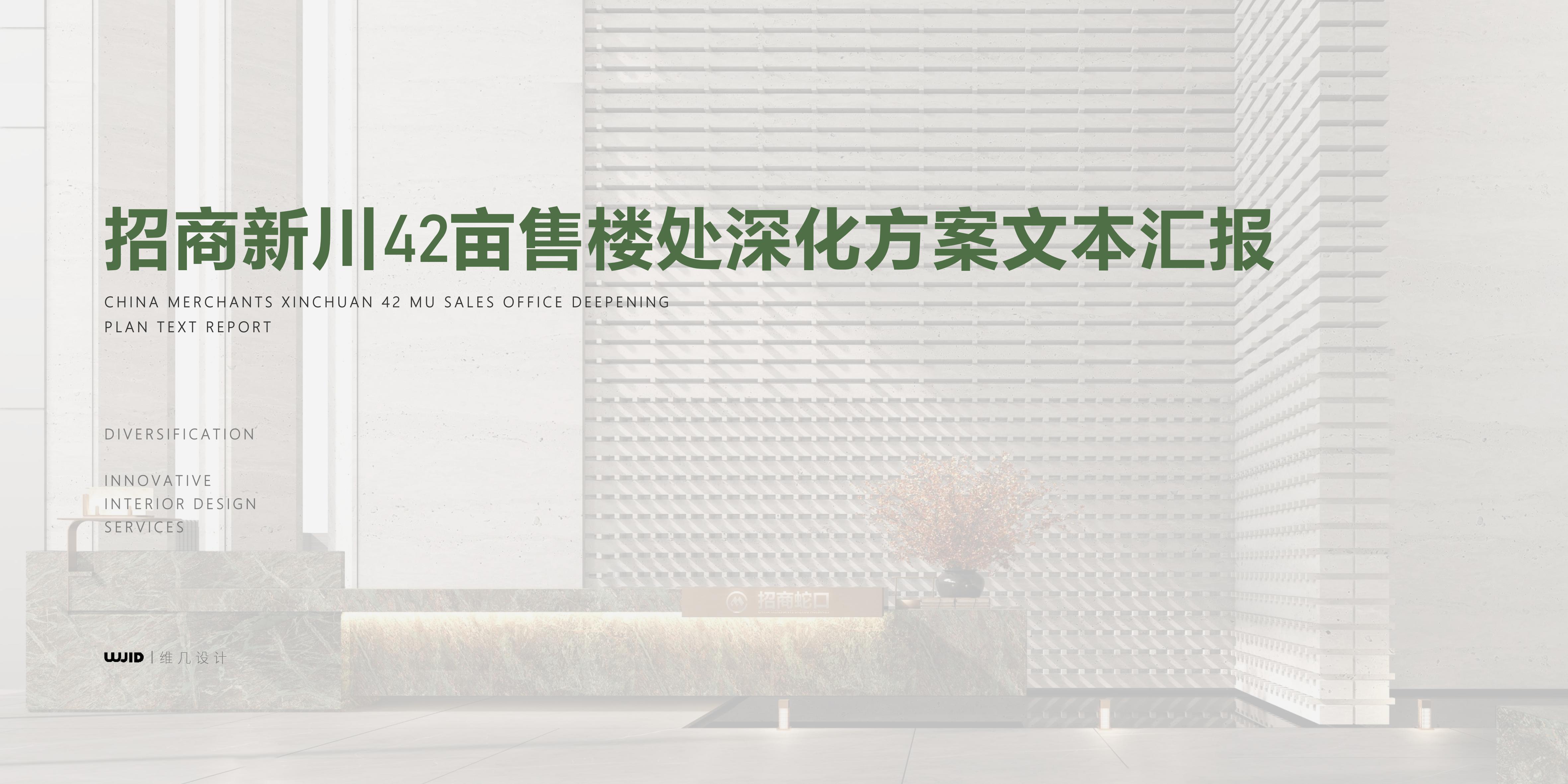 ɶ´42Ķ¥ڷ (1).jpg