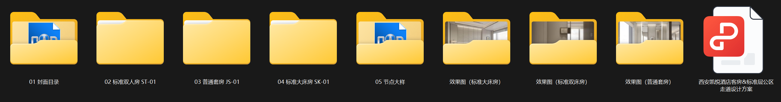 1699048628337.png
