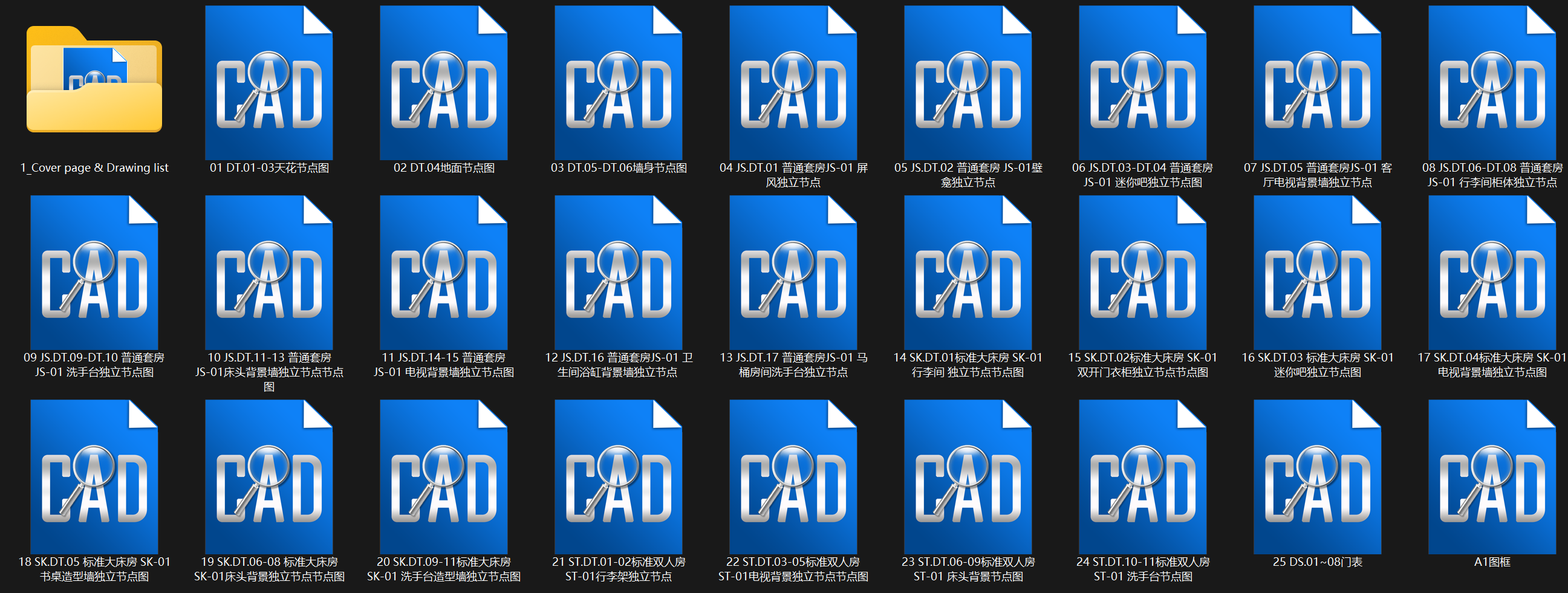 1699049516530.png