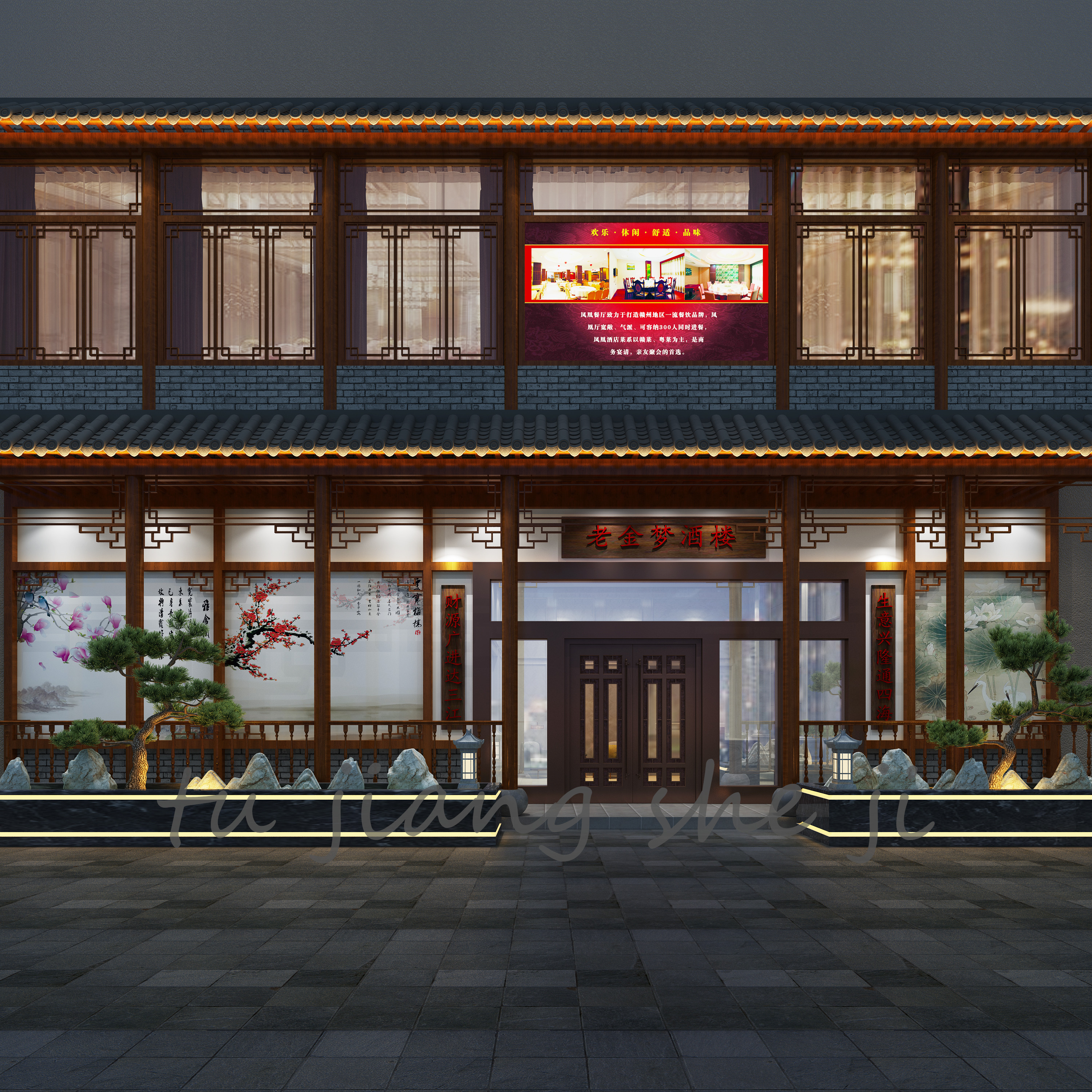 ǳǳ���18655957902 (3).jpg