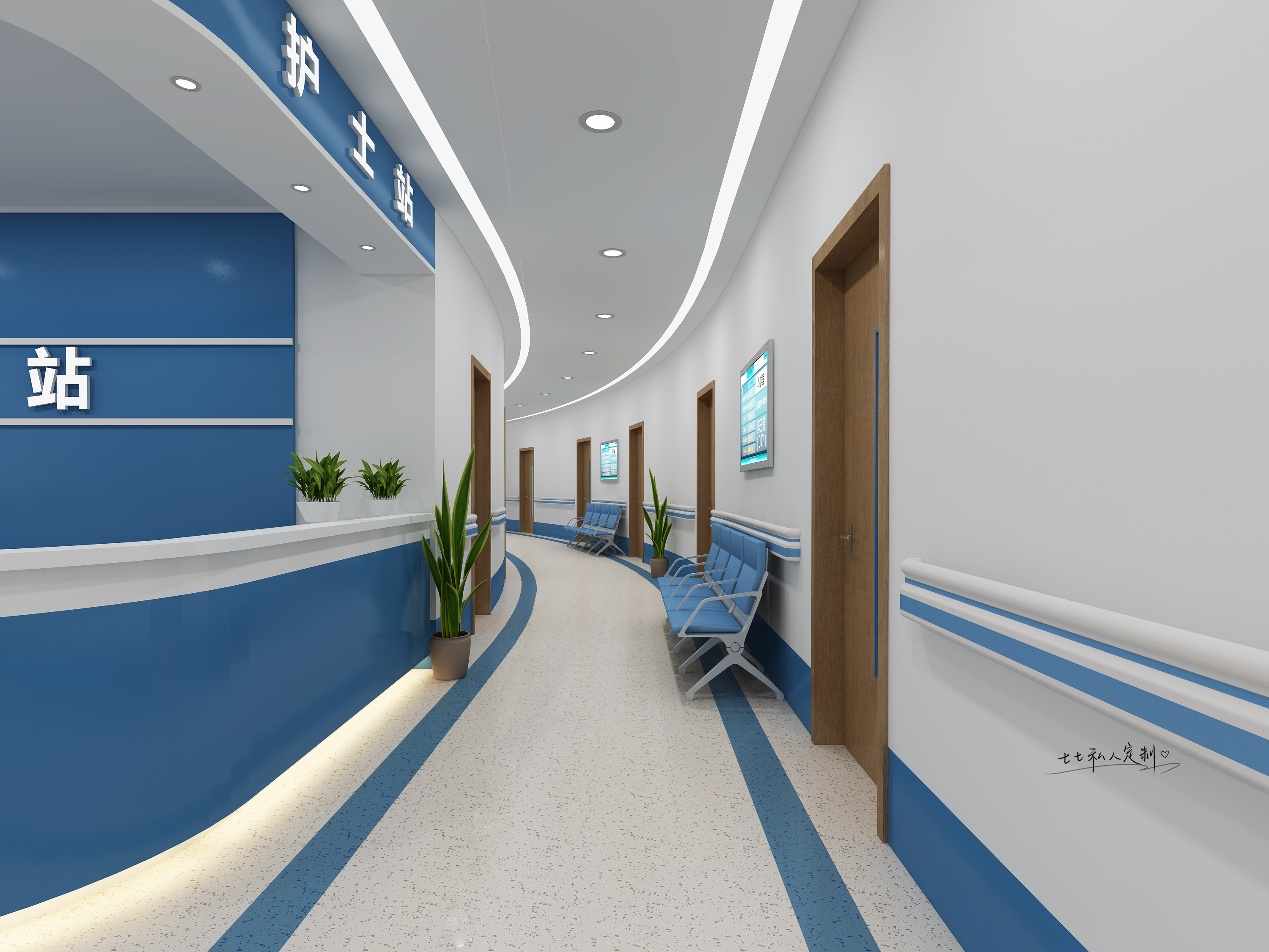 ����  13156505035 (2).jpg