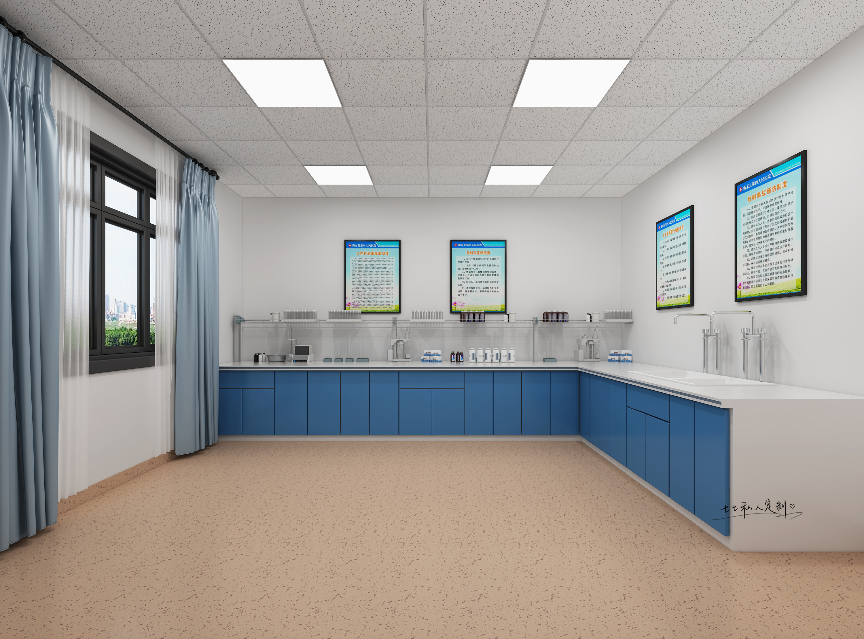 ����  13156505035 (3).jpg