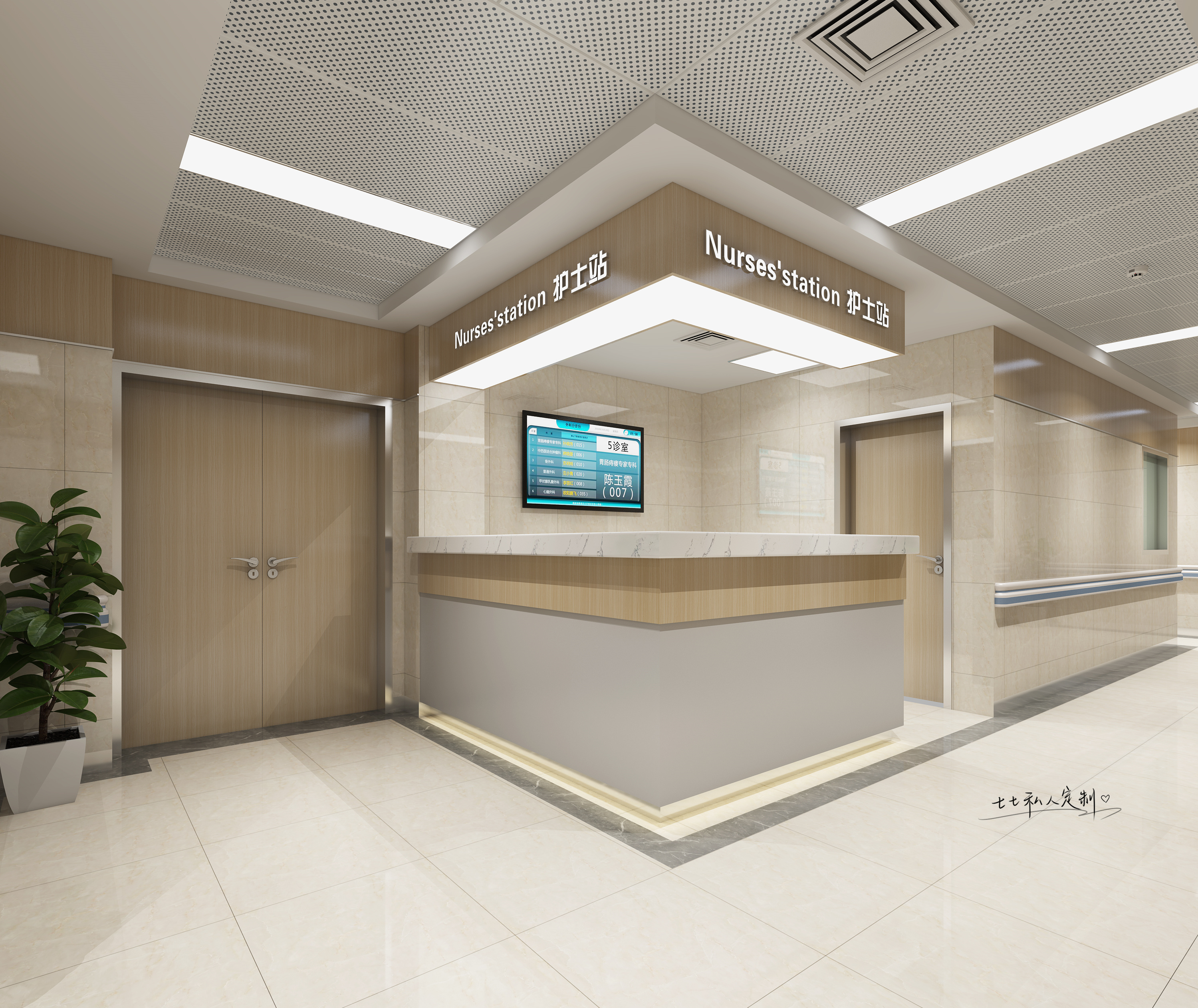 ����  13156505035 (9).jpg