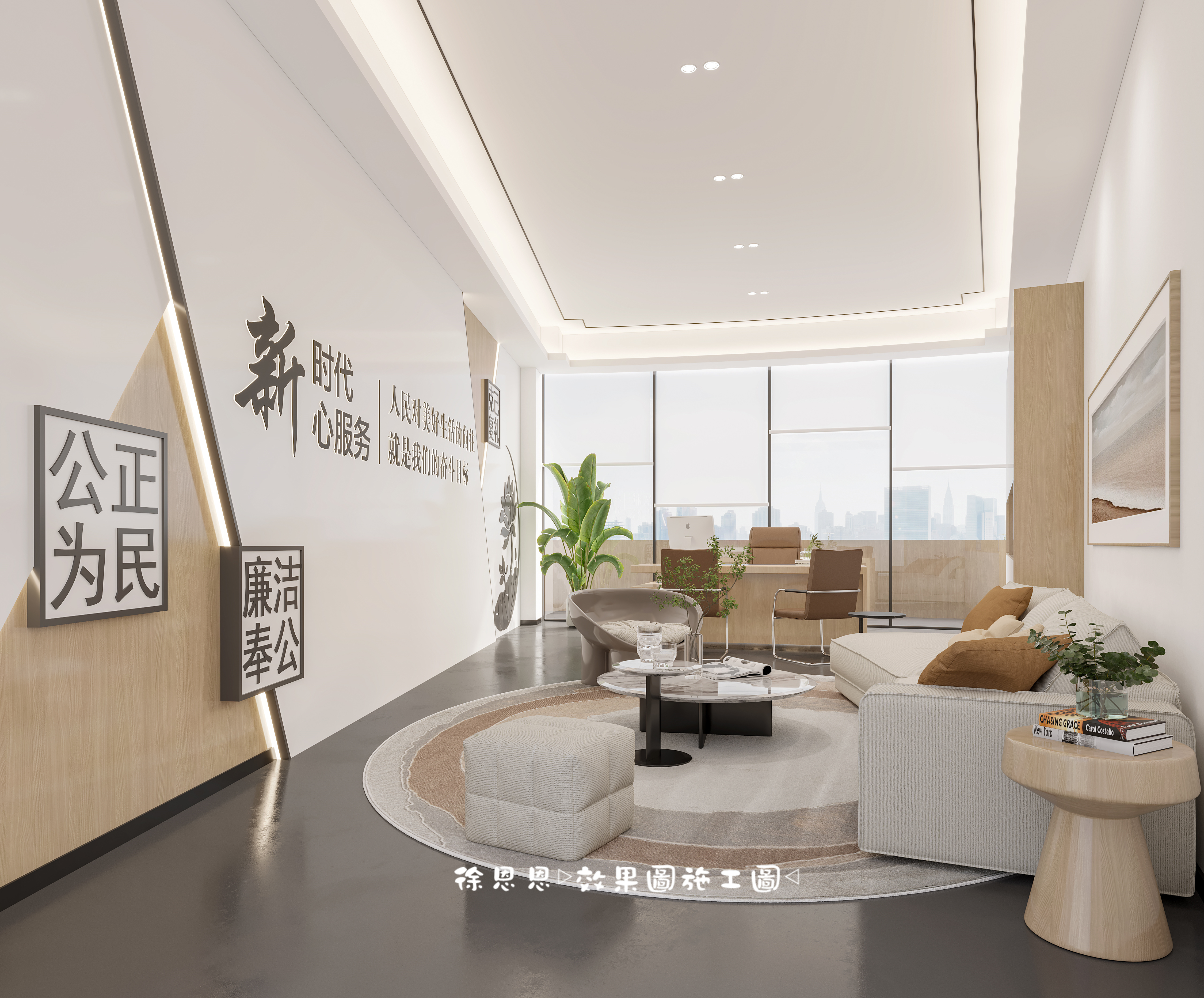 ��ǰ칫�ң� ������ѯ�ң�.jpg