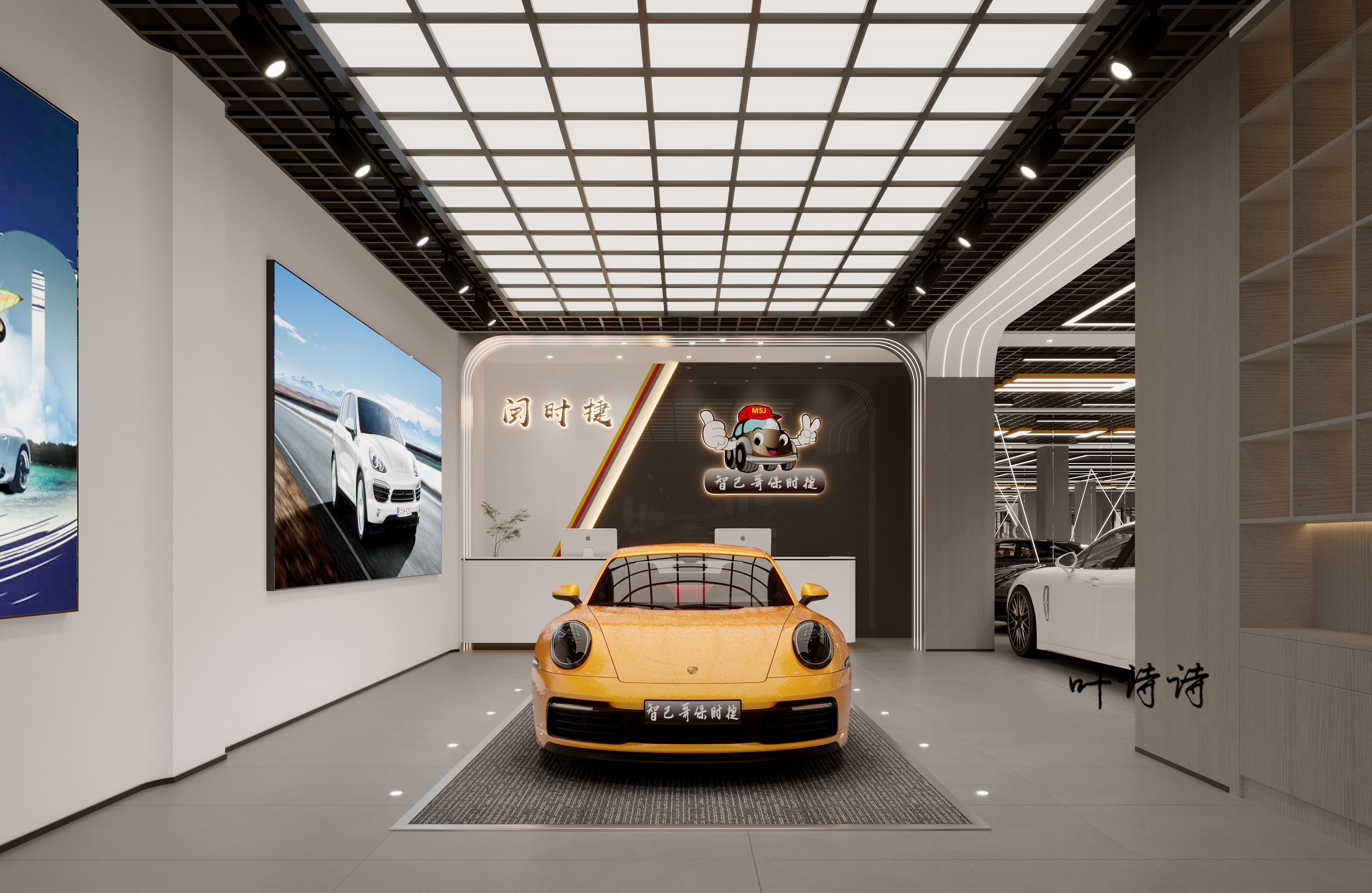 asdfadsf0000 (3)(1).jpg