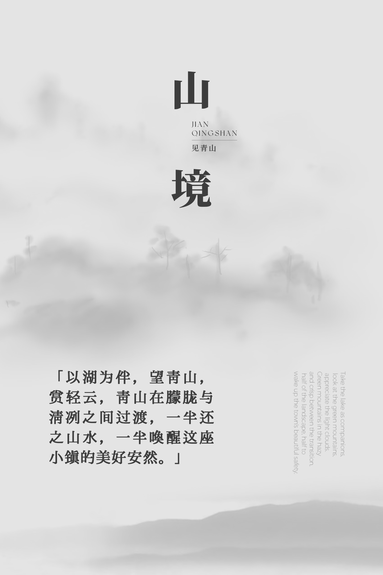 1 (15).PNG
