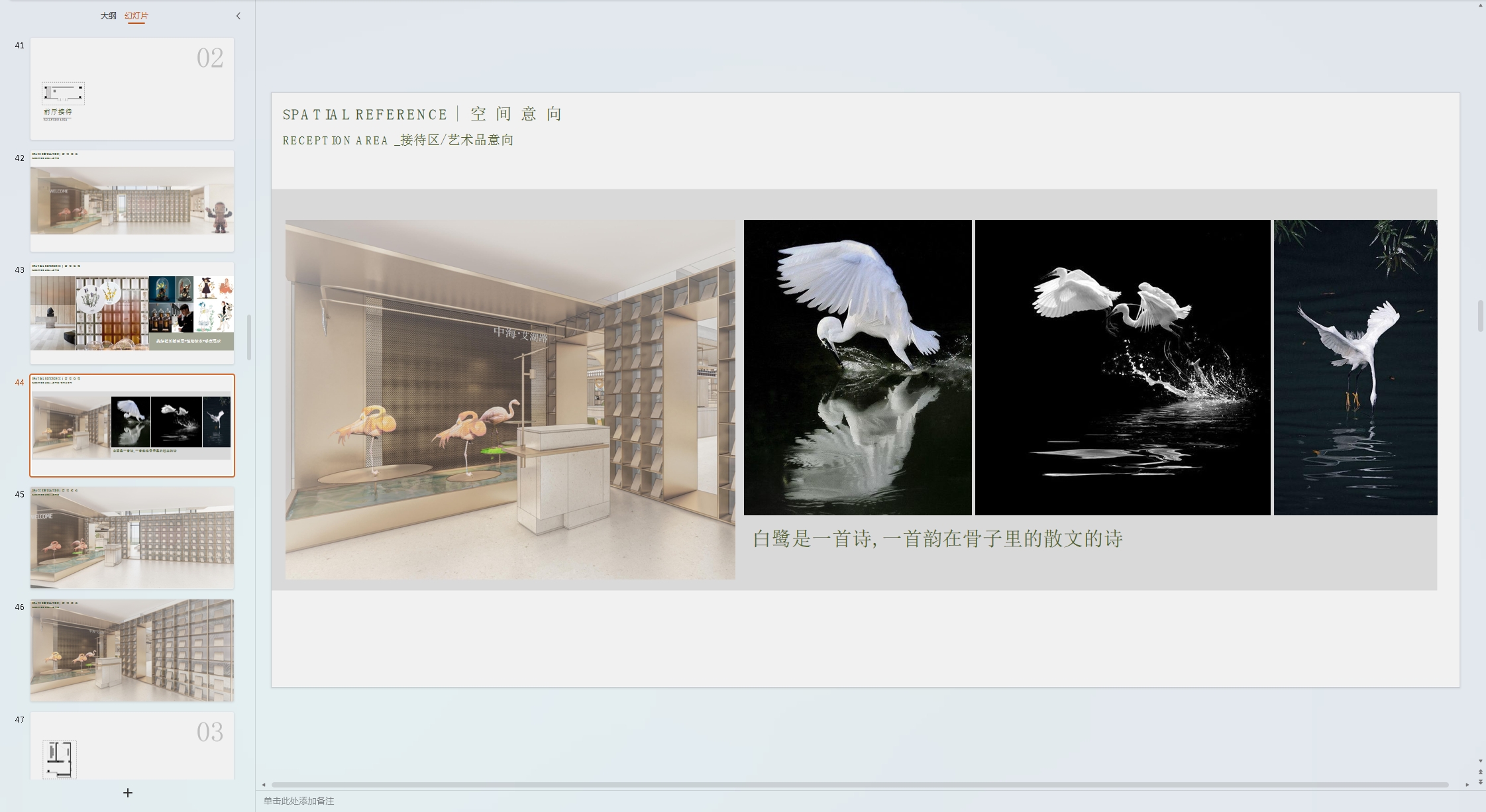 ¥㱨ģ1 (13).jpg