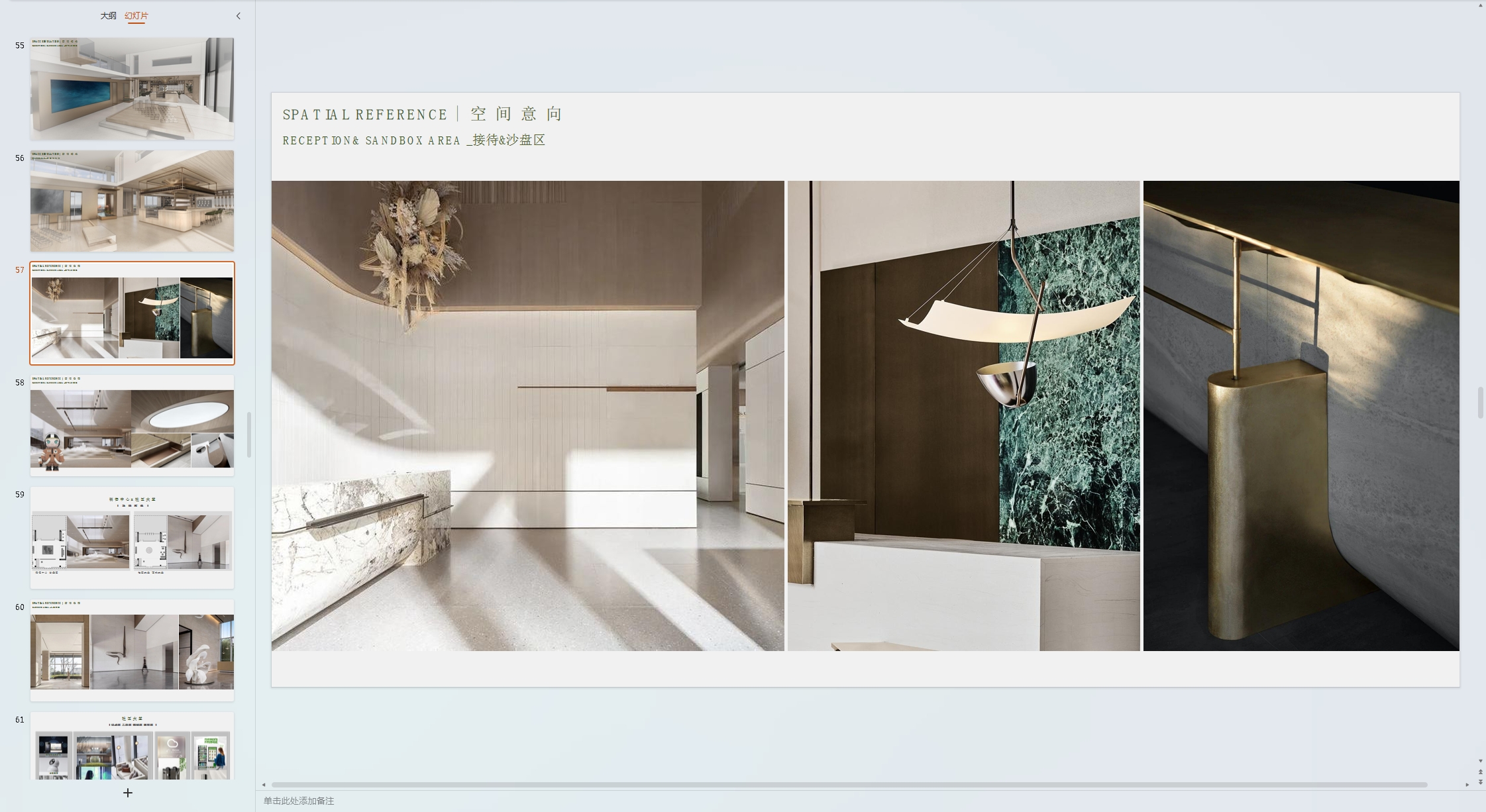 ¥㱨ģ1 (14).jpg