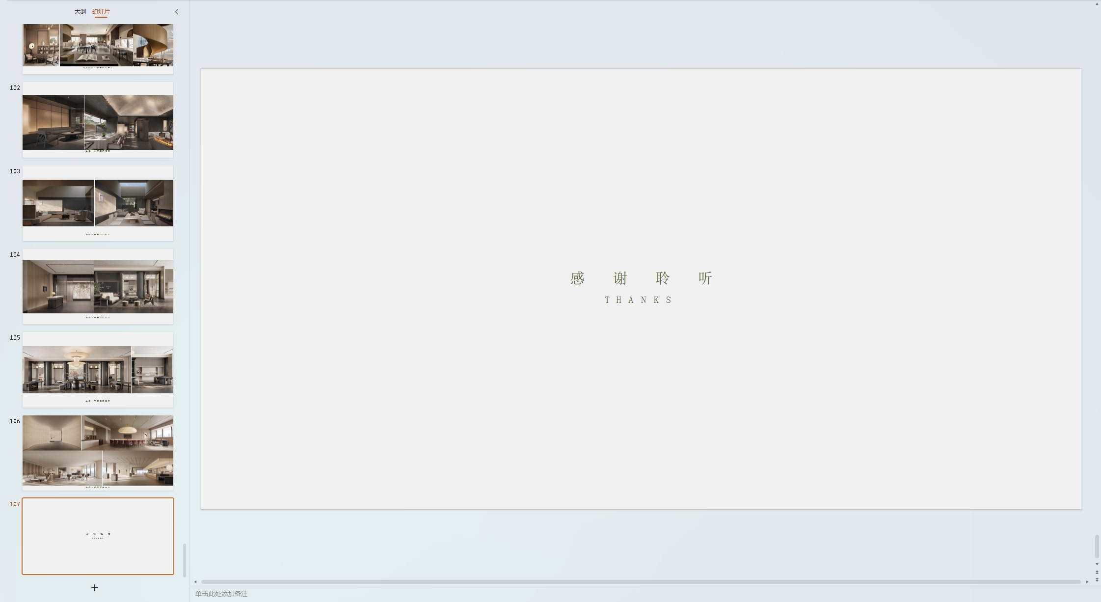 ¥㱨ģ1 (17).jpg