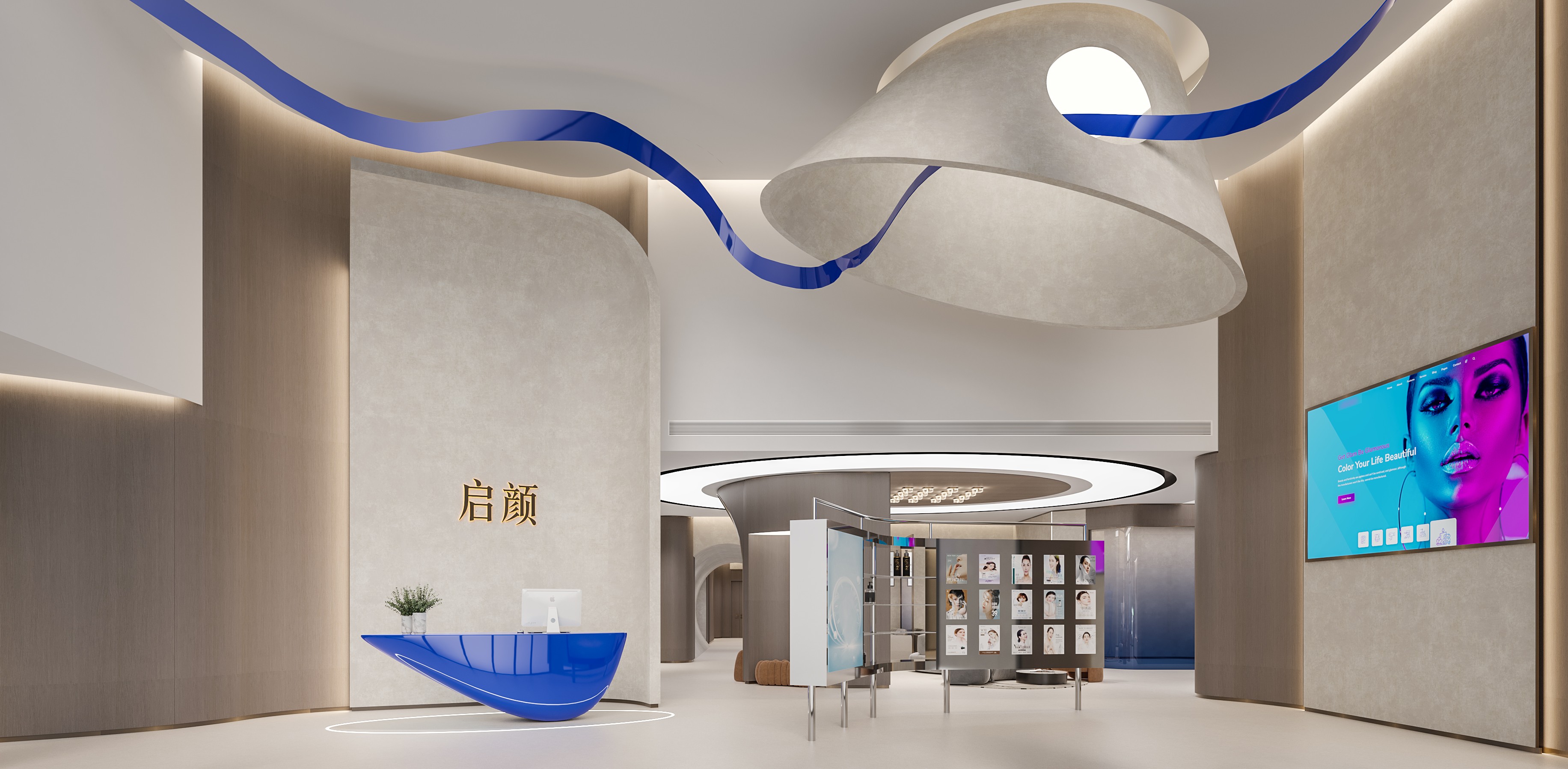 现代美容院 整形医院 皮肤管理 休闲大厅 护士站 接待大厅 休息区 医疗美容-室内设计-拓者设计吧